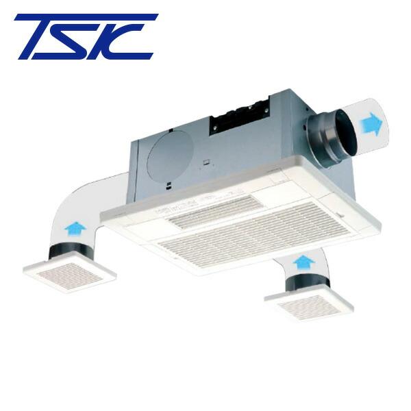 ヒーター 浴室換気乾燥暖房器具 天井取付タイプ 3室換気タイプ Bf 533shf 浴室