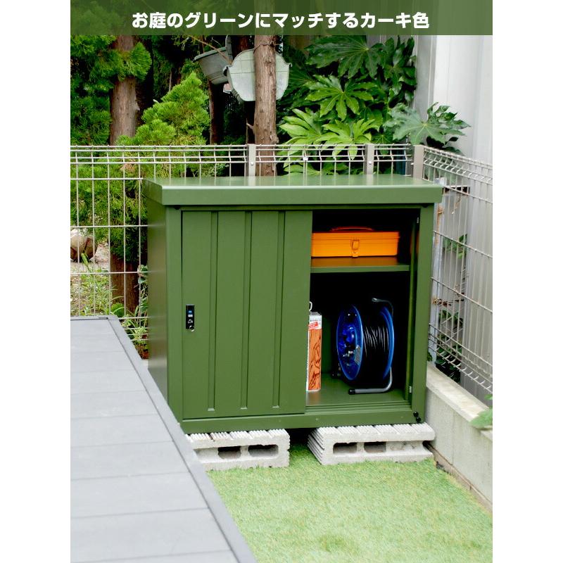 山善（YAMAZEN） 物置 屋外 おしゃれ 小型 倉庫 鍵付き 屋外 屋外収納