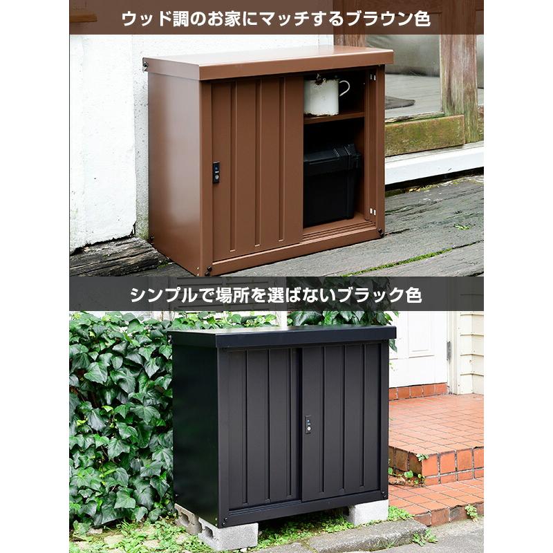 配達可!!倉庫 高さ162 幅90 奥行き45.5 Amazon | BTM 物置 屋外 スチール 倉庫 戸外収納庫 幅123*奥行き90.5