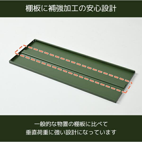 物置 収納庫 屋外 おしゃれ 小型 (幅90奥行45高さ84)DSSB-098 : くらし