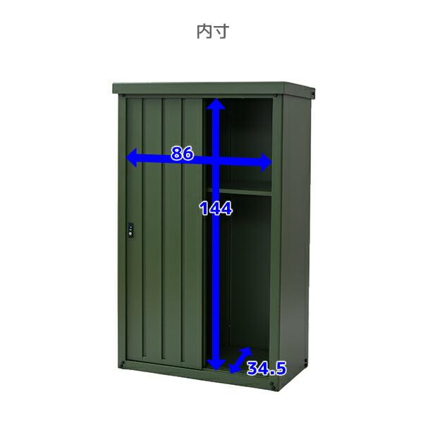 物置 屋外 おしゃれ 大型 (幅90奥行45高さ154) DSSB-0915 カーキ/ネイビー/ブラウン/ブラック スチール収納庫 スチール物置 物置き 大容量 山善 YAMAZEN｜e-kurashi｜18