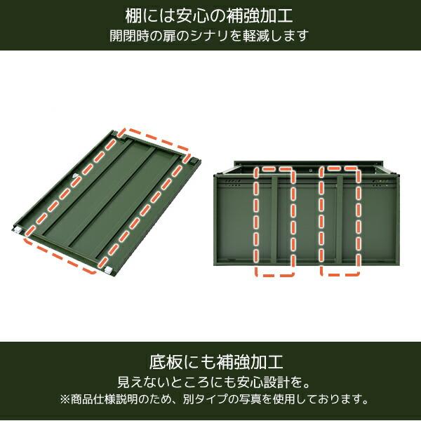 物置 屋外 おしゃれ 大型 (幅90奥行45高さ154) DSSB-0915 カーキ/ネイビー/ブラウン/ブラック スチール収納庫 スチール物置 物置き 大容量 山善 YAMAZEN｜e-kurashi｜12