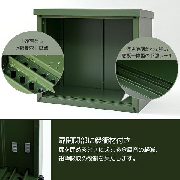 山善（YAMAZEN） 物置 収納庫 屋外 おしゃれ スリム (幅90奥行45高さ