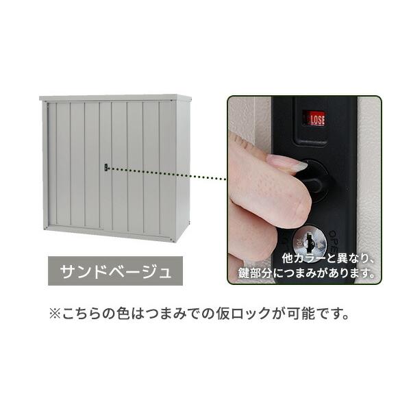 物置 収納庫 屋外 おしゃれ 大型 (幅150奥行75高さ154) DSLB-1515