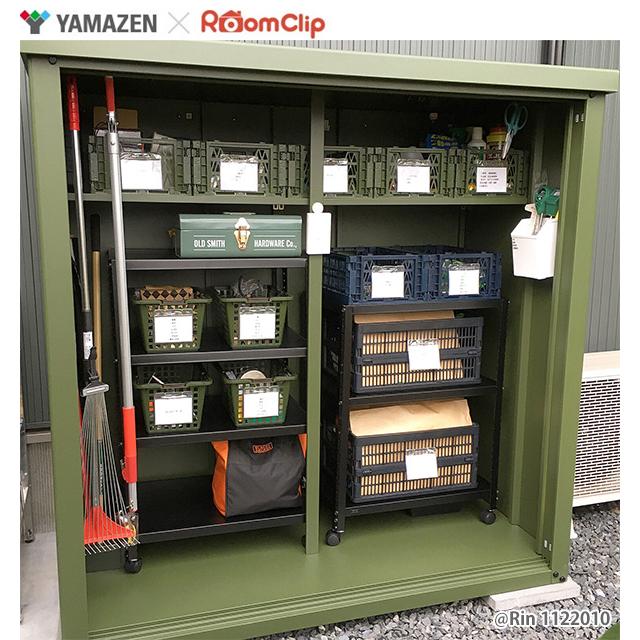 山善（YAMAZEN） 物置 収納庫 屋外 おしゃれ 大型 (幅150奥行75高さ154