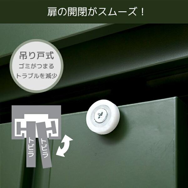 山善（YAMAZEN） 物置 収納庫 屋外 おしゃれ 大型 (幅150奥行75高さ154