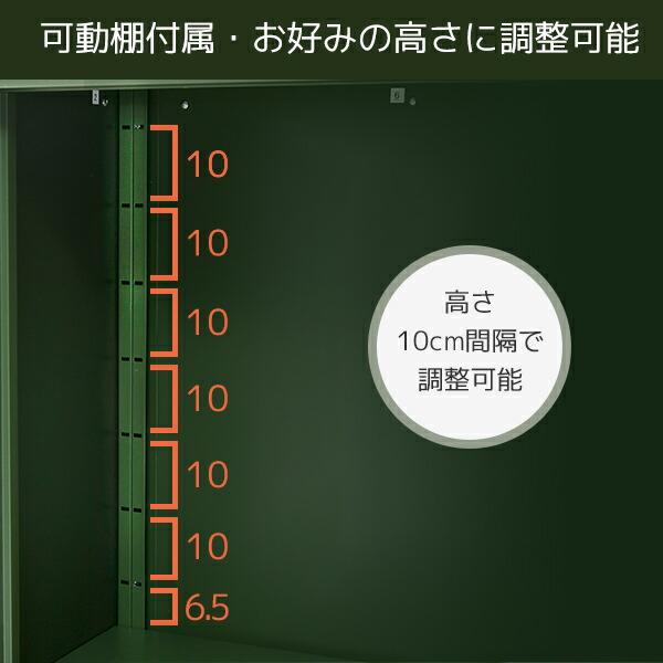 山善（YAMAZEN） 物置 収納庫 屋外 おしゃれ 大型 (幅150奥行75高さ154