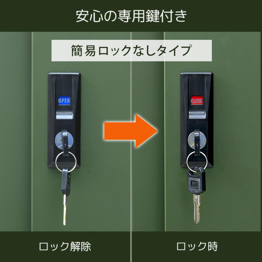 山善（YAMAZEN） 物置 収納庫 屋外 おしゃれ 大型 (幅150奥行75高さ154