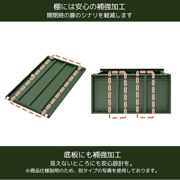 山善（YAMAZEN） 物置 収納庫 屋外 おしゃれ 大型 (幅150奥行75高さ154
