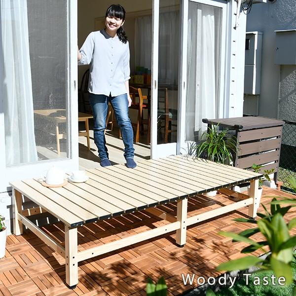 山善 デッキ アルミデッキ 180×90cm 木目調 おしゃれ DXB-180 山善 デッキ アルミデッキ 180×90cm 木目調 おしゃれ DXB-180