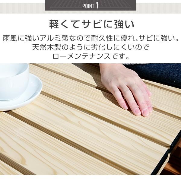 山善 デッキ アルミデッキ 180×90cm 木目調 おしゃれ DXB-180 山善 デッキ アルミデッキ 180×90cm 木目調 おしゃれ DXB-180