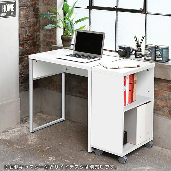 山善（YAMAZEN） デスク 幅70 奥行45 コンセント付き ノピア パソコン