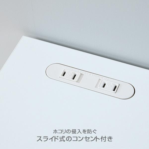 山善（YAMAZEN） デスク 幅70 奥行45 コンセント付き ノピア パソコン