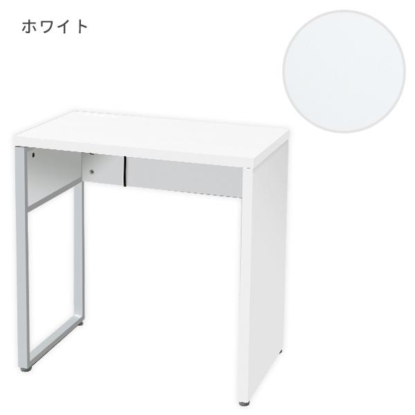 【色:ホワイト_スタイル:幅70】[山善] デスク スタンディングデスク 幅70 dショッピング |スタンディングデスク 幅70 奥行48 高さ100