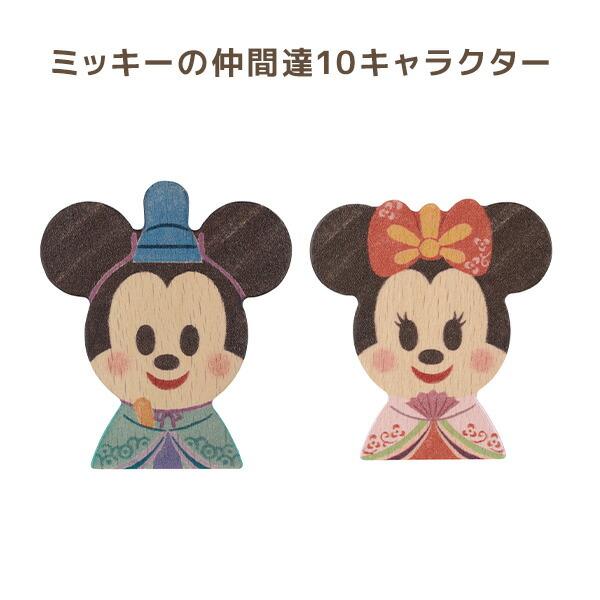 KIDEA KIDEA&BLOCK おひなさま ひなまつり (対象年齢1.5歳から KIDEA KIDEA&BLOCK おひなさま ひなまつり (対象年齢1.5歳から