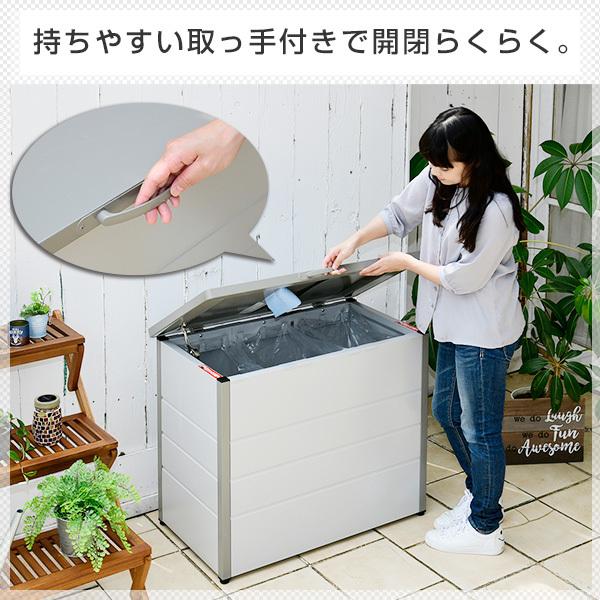 山善（YAMAZEN） 屋外ストッカー 収納ボックス 物置 屋外 大型 屋外