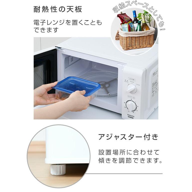 山善（YAMAZEN） 冷蔵庫 一人暮らし 小型 2ドア 106L (冷蔵室73L/冷凍