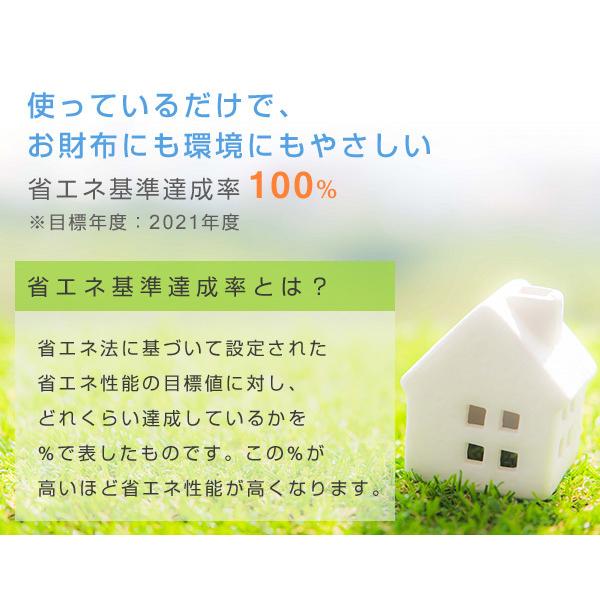 冷蔵庫 一人暮らし 小型 2ドア 家庭用 106L ミニ冷蔵庫 スリム YFR-D111 冷蔵庫 山善 冷凍庫｜e-kurashi｜15