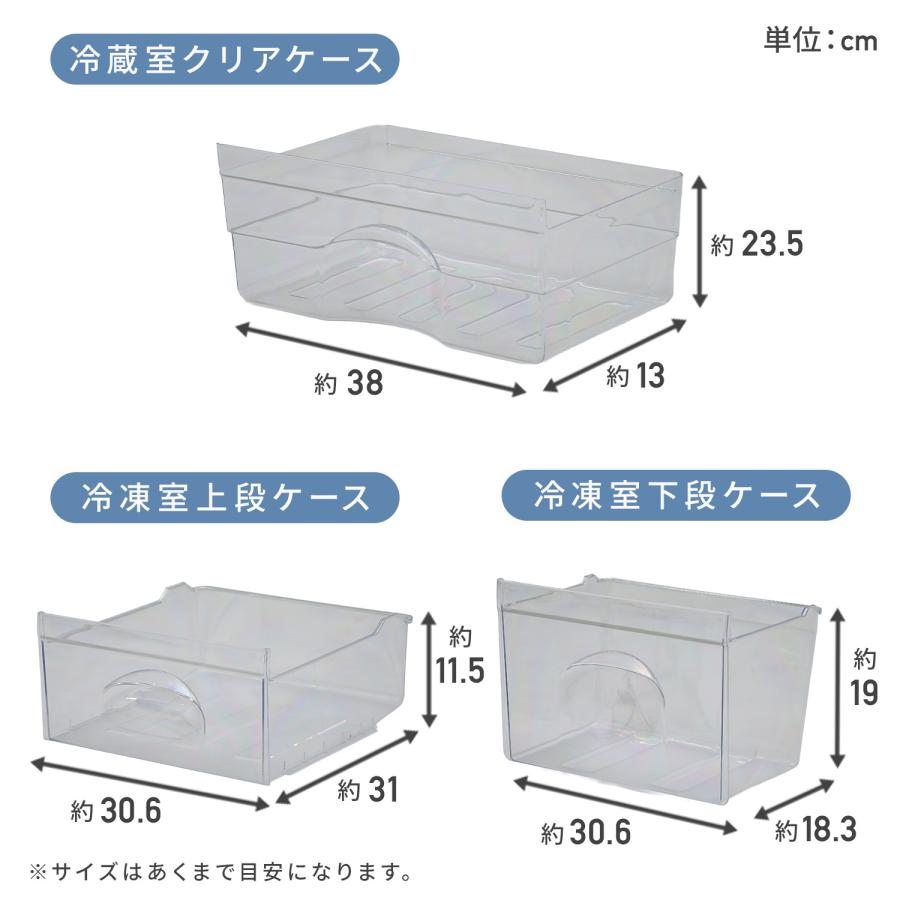 山善（YAMAZEN） 冷蔵庫 一人暮らし 小型 2ドア 106L (冷蔵室73L/冷凍