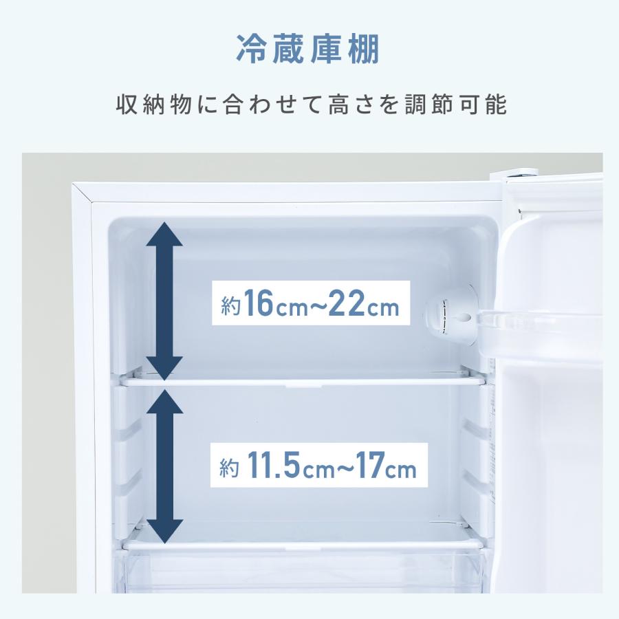 山善（YAMAZEN） 冷蔵庫 一人暮らし 小型 ミニ冷蔵庫 スリム 2ドア