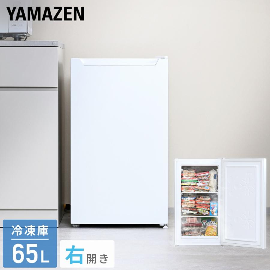 ☆ちー☆お取り置き商品 楽天市場】物置 屋外 おしゃれ 大型 (幅63奥行50高さ162) 鍵付き ISM