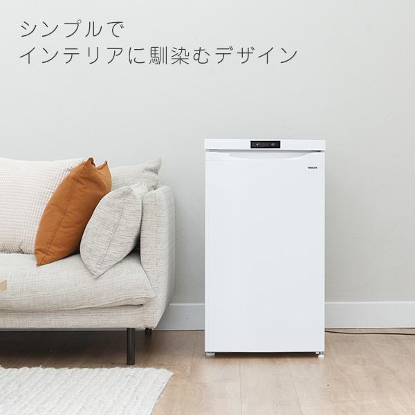 山善 冷凍庫 セカンド冷凍庫 小型 64L 家庭用冷凍庫 前開き 家庭 山善 冷凍庫 セカンド冷凍庫 小型 64L 家庭用冷凍庫 前開き 家庭