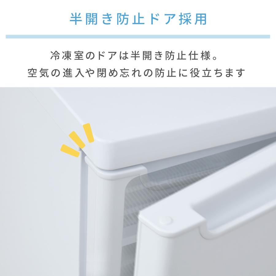 冷凍庫 86L 前開き a 温度調節4段階 ノンフロン コンパクト 静音設計 Amazon.co.jp: COMFEE' 冷凍庫 86L 幅55.3cm 前開き 小型 家庭用