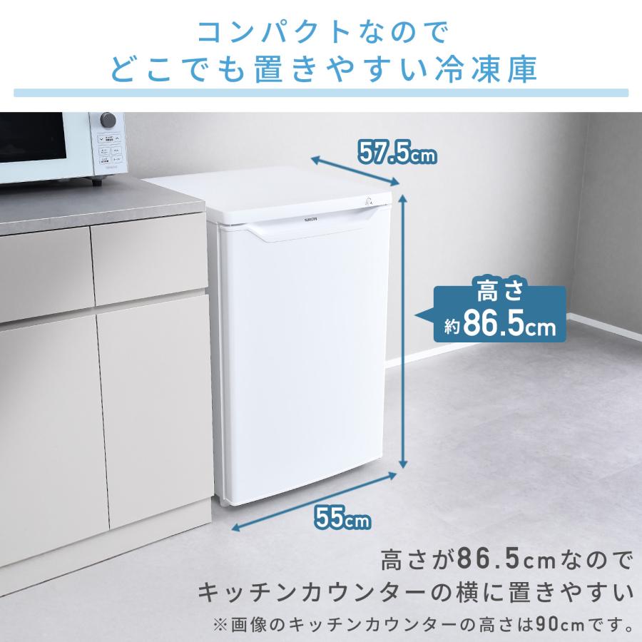 ●シャープ　(引き出し型) ノンフロン冷凍庫　86L ● 楽天市場】冷凍庫 86l シャープの通販