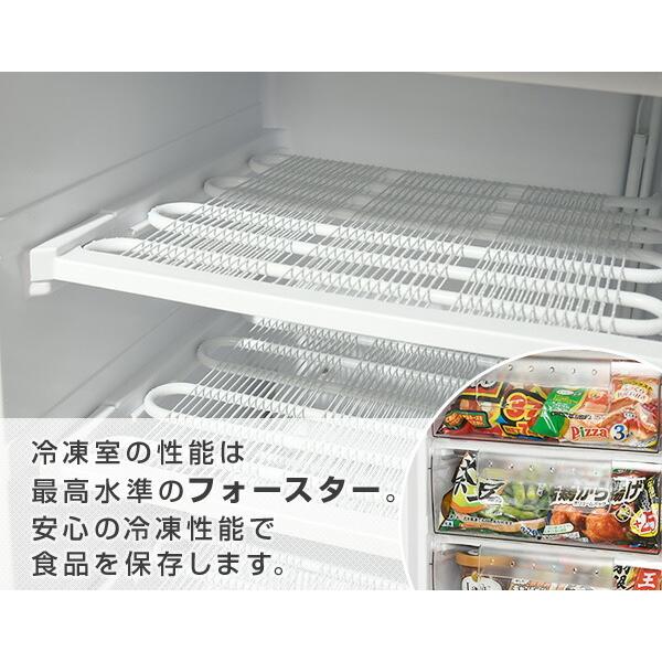 山善 冷凍庫 小型 家庭用 小型冷凍庫 セカンド冷凍庫 冷凍 山善 冷凍庫 小型 家庭用 小型冷凍庫 セカンド冷凍庫 冷凍