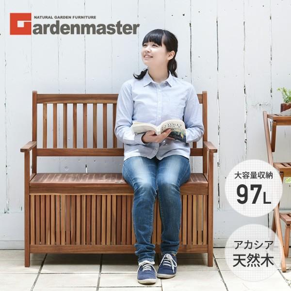 山善（YAMAZEN） ガーデンファニチャー ベンチ ガーデンベンチ 屋外 庭