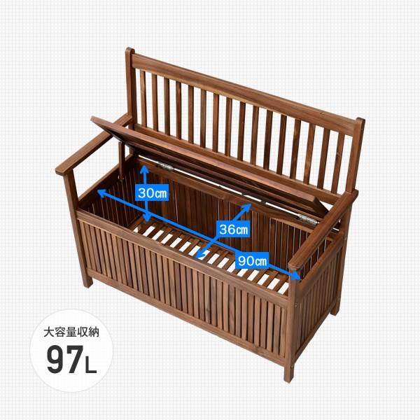 新品未使用箱不良　山善　ガーデンベンチ 天然木製 LC-D08C(NA/BK) 楽天市場】ガーデンベンチ LC-D08C(NA/BK) スチールベンチ パーク