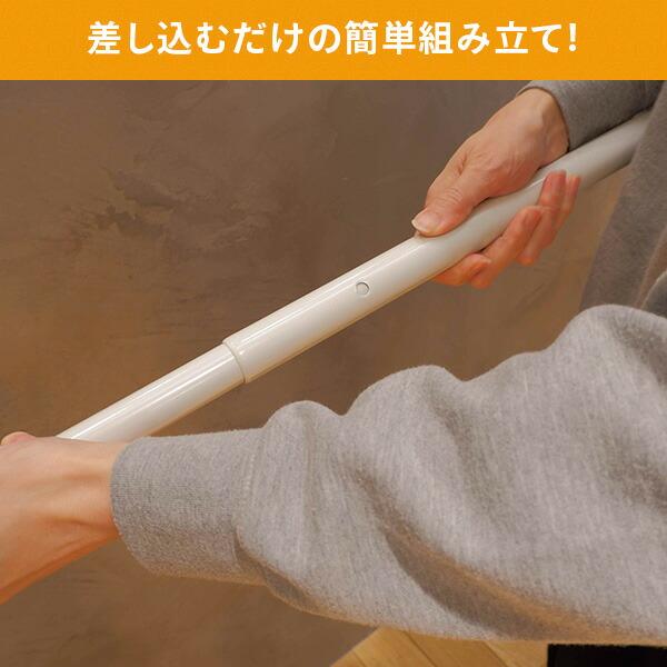 さすまた 護身用 全長186cm SM-BK/SM-WH サスマタ 刺股 指叉 刺又 防犯