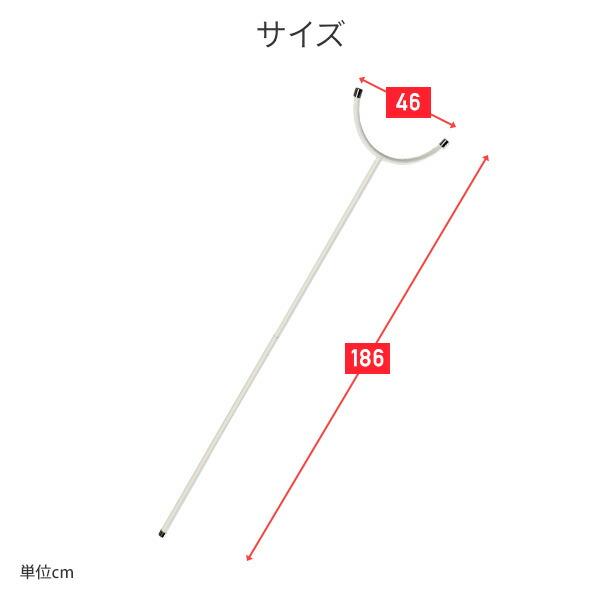 さすまた 護身用 全長186cm SM-BK/SM-WH サスマタ 刺股 指叉 刺 さすまた 護身用 全長186cm SM-BK/SM-WH サスマタ 刺股 指叉 刺