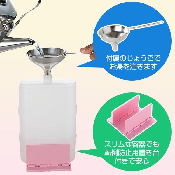 マルカ 湯たんぽ NEW 湯たんぽ美人 カバー付き 2個セット ゆたんぽ 湯