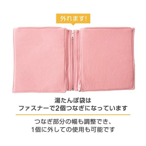 マルカ 湯たんぽ NEW 湯たんぽ美人 カバー付き 2個セット ゆたんぽ 湯