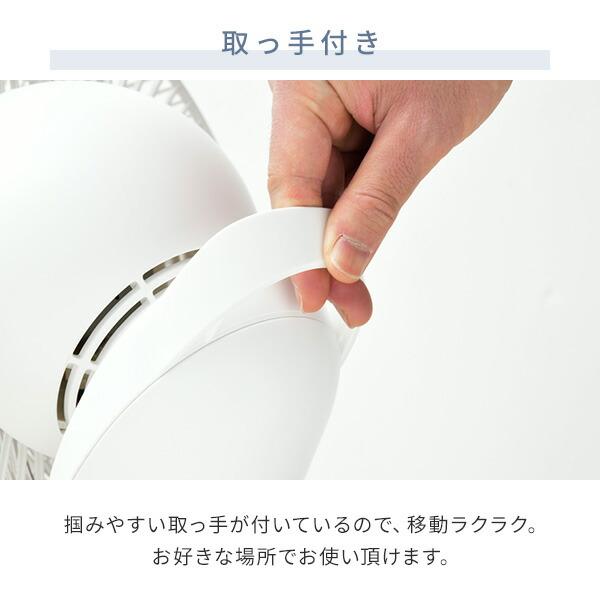 山善（YAMAZEN） 扇風機 dcモーター おしゃれ リビング扇風機 dc扇風機