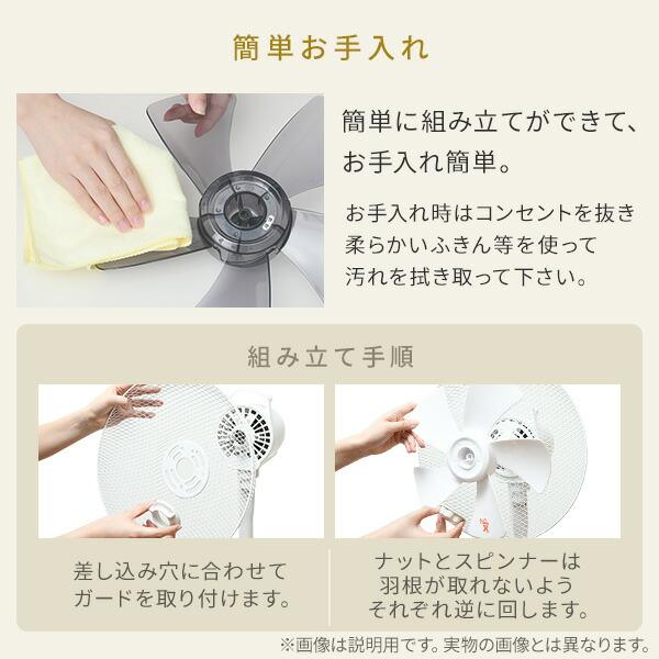 山善（YAMAZEN） 扇風機 dcモーター おしゃれ リビング扇風機 dc扇風機