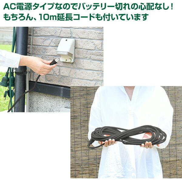 [山善] 電動ヘッジトリマー AC電源 刈込幅約350mm 両面駆動 山善（YAMAZEN） 電動ヘッジトリマー 替え刃追加セット AC電源 刈込幅