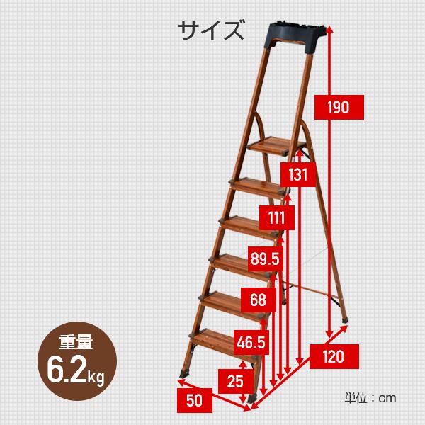 山善（YAMAZEN） 脚立 アルミ 踏み台 はしご 脚立 作業台 足場 6段