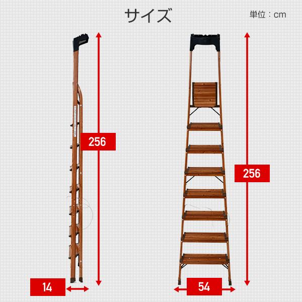 工具台付脚立・折りたたみ式 Amazon.co.jp: ZenVision 脚立 梯子 7段 踏み台 工具置き付き