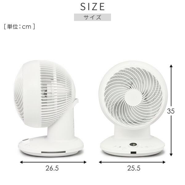 山善（YAMAZEN） 洗える サーキュレーター 360°首振り dcモーター 全