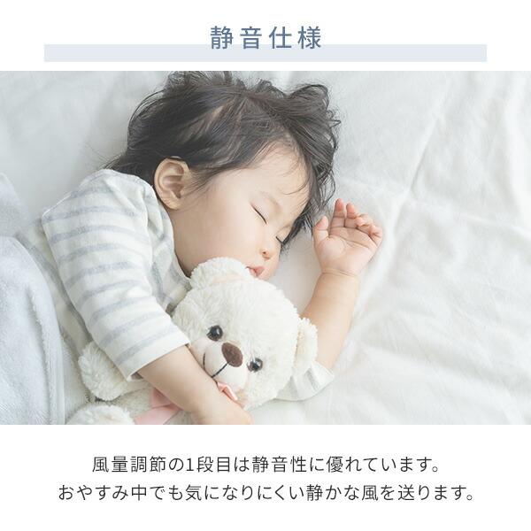 山善（YAMAZEN） サーキュレーター 上下左右首振り ?10畳 壁掛け