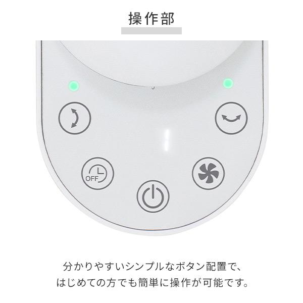 山善（YAMAZEN） サーキュレーター 上下左右首振り 〜10畳 壁掛け