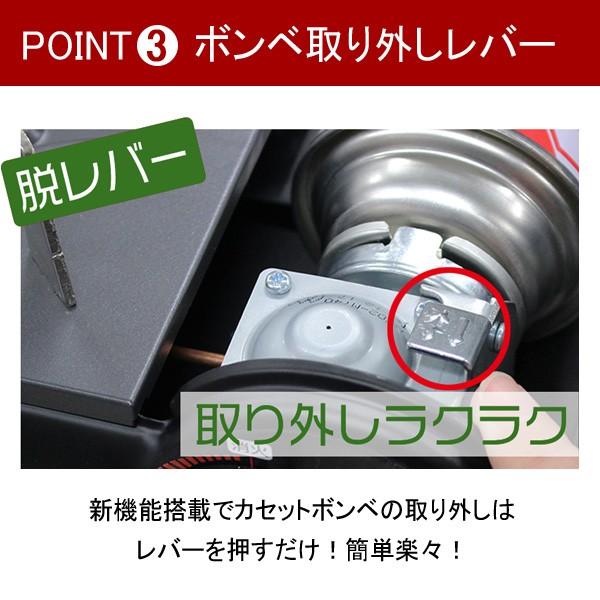 ニチネン カセットコンロ ガスコンロ 卓上ガスコンロ マイコンロ