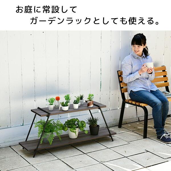 山善（YAMAZEN） アイアンラック 2段 (木材別売り) 2個組 IRS-2(2)*2