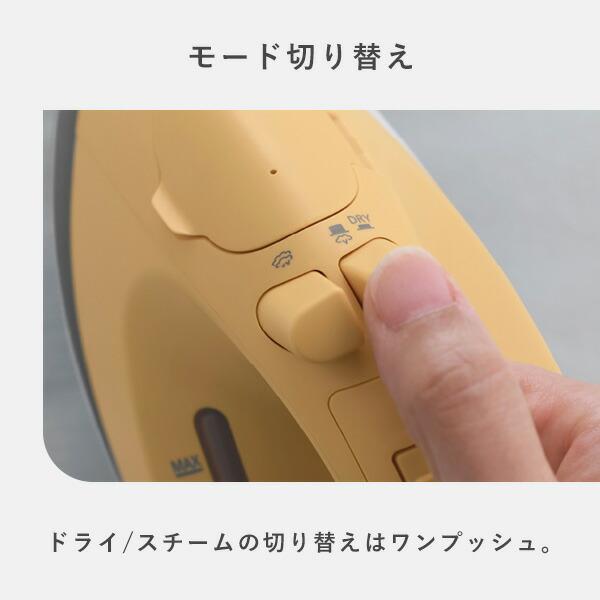 Panasonic コードレス スチームアイロン コンパクトモデル NI Panasonic コードレス スチームアイロン コンパクトモデル NI