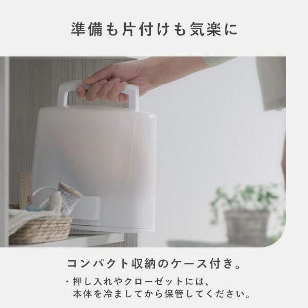 Panasonic（パナソニック） コードレス スチームアイロン コンパクト