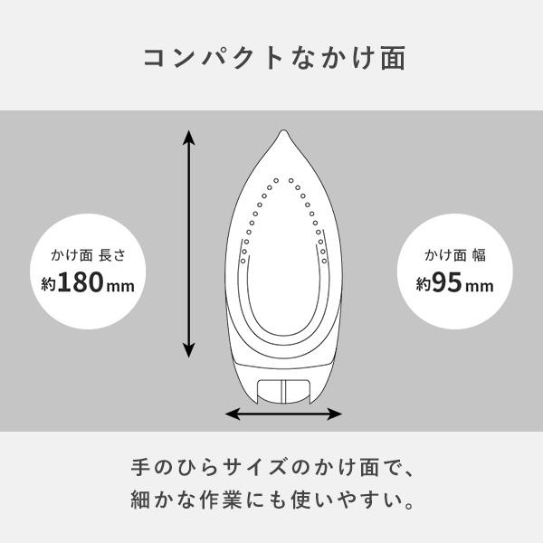 Panasonic コードレス スチームアイロン コンパクトモデル NI Panasonic コードレス スチームアイロン コンパクトモデル NI