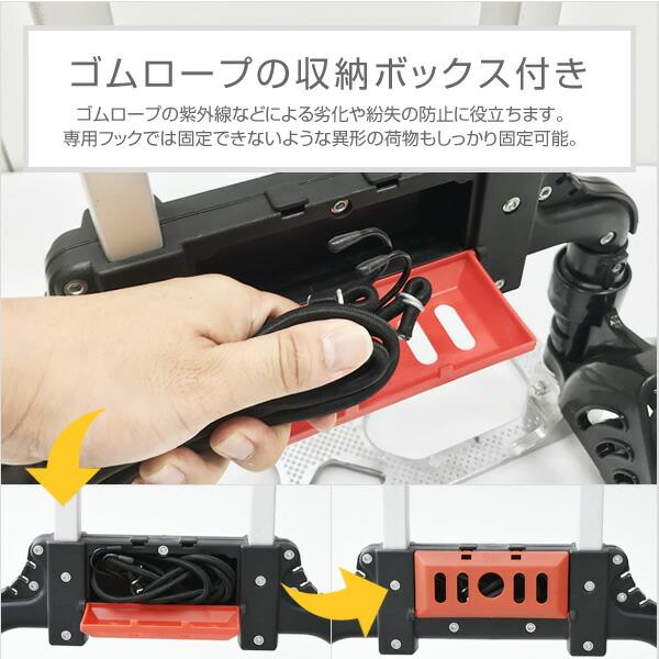 「りう 様」専用 ２台セット 山善（YAMAZEN） キャリーカート 2台セット 折りたたみ 軽量 段差に