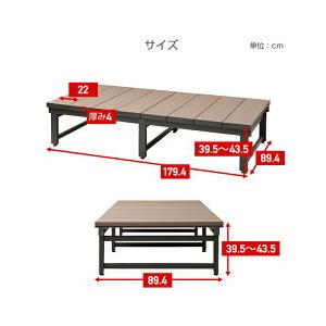 ウッドデッキ 人工木 DIY 人工木材 セット (幅180×奥行90cmタイプ) ステップ付き 1890＆AWS-9036｜e-kurashi｜13